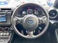 2023 Subaru BRZ
