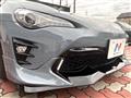 2017 Toyota 86