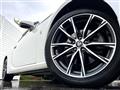 2019 Toyota 86