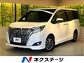 2019 Toyota Esquire