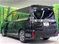 2021 Toyota Voxy