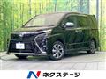 2021 Toyota Voxy
