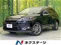 2015 Toyota Harrier