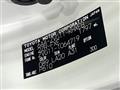 2023 Toyota CorollaCross