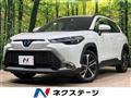 2023 Toyota CorollaCross