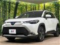 2023 Toyota CorollaCross
