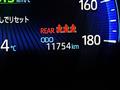 2023 Toyota CorollaCross