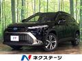 2023 Toyota CorollaCross