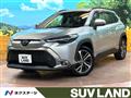 2023 Toyota CorollaCross