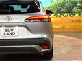 2023 Toyota CorollaCross