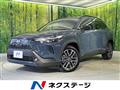 2025 Toyota CorollaCross