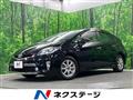 2012 Toyota Prius PHV