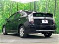 2012 Toyota Prius PHV