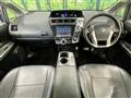 2015 Toyota PRIUS α