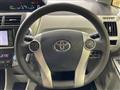 2012 Toyota PRIUS α