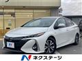 2017 Toyota Prius PHV