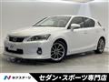 2013 Lexus CT