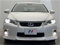 2013 Lexus CT