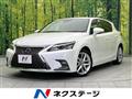 2018 Lexus CT