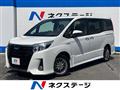 2016 Toyota Noah