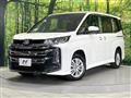 2023 Toyota Noah