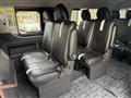 2026 Toyota Hiace Wagon