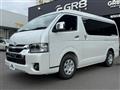 2026 Toyota Hiace Wagon