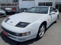 1997 Nissan Fairlady Z