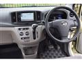 2014 Daihatsu Mira