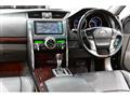2010 Toyota Mark X