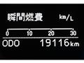 2011 Toyota Mark X