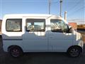 2017 Daihatsu Hijet Cargo