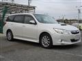 2012 Subaru Exiga