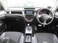 2012 Subaru Exiga