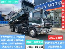 2006 Isuzu Isuzu Others