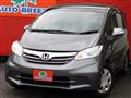 2012 Honda Freed