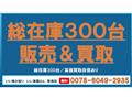 2010 Daihatsu Hijet Truck