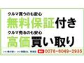 2010 Daihatsu Hijet Truck