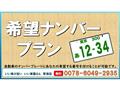 2010 Daihatsu Hijet Truck
