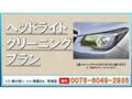 2010 Daihatsu Hijet Truck