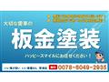 2010 Daihatsu Hijet Truck