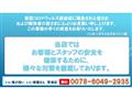 2010 Daihatsu Hijet Truck