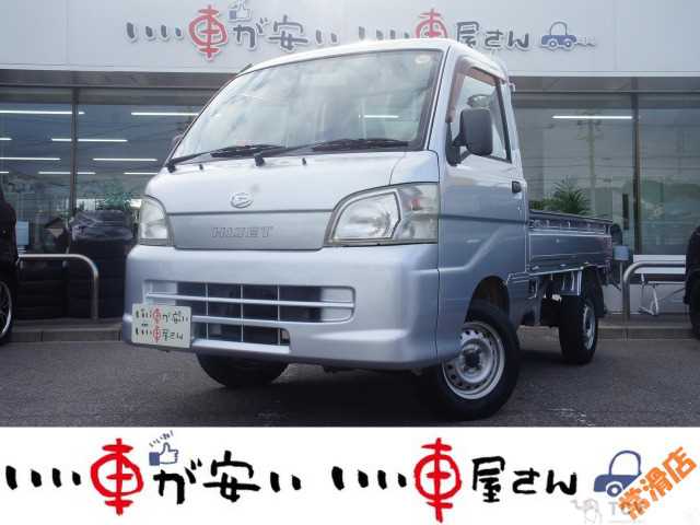 2012 Daihatsu Hijet Truck