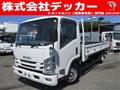 2017 Isuzu Isuzu Others