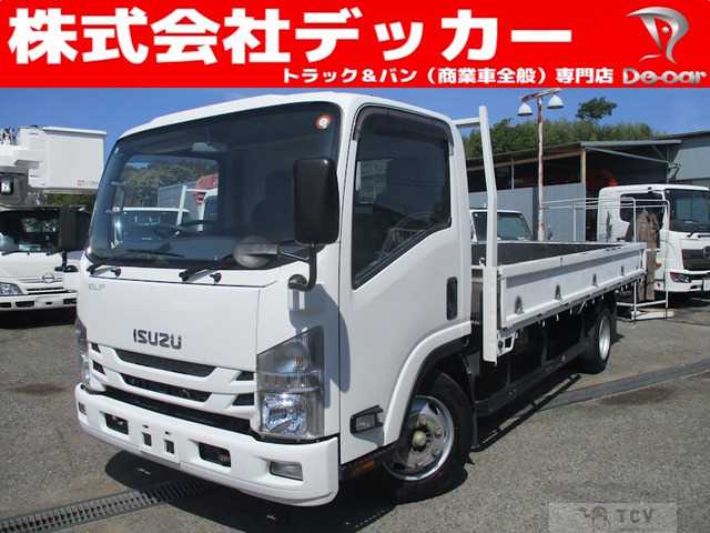2017 Isuzu Isuzu Others