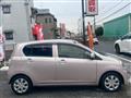 2014 Daihatsu Mira