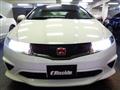 2009 Honda Civic Type R
