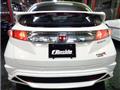 2009 Honda Civic Type R