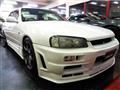 1999 Nissan Skyline