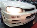 1999 Nissan Skyline